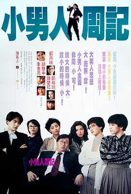 狠狠色狠狠色综合日日五